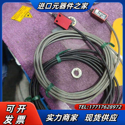 TAKENAKA  FMT2F议价