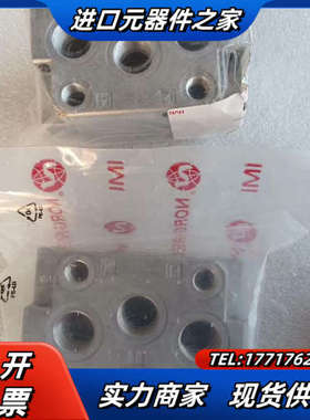 NORGREN诺冠阀门总成，V70524-CAC，，议价