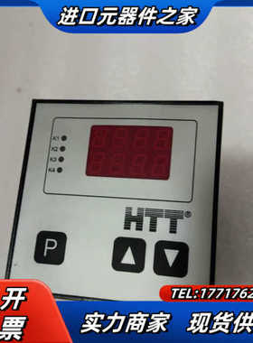 HTT 92810-99bwam-ogx议价