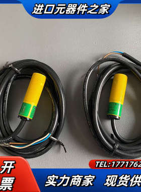 邦纳  S18SN6R   S186E议价