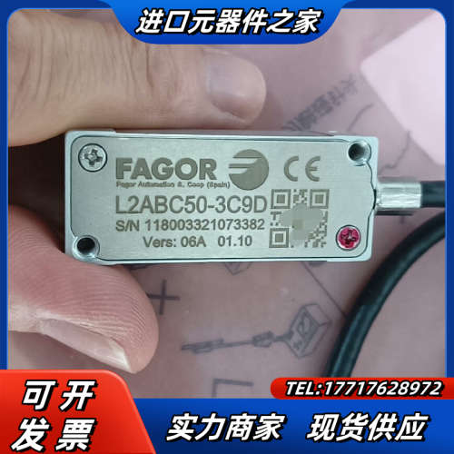 全新FAGOR发格 L2C50-3D9D读数头，剩下议价
