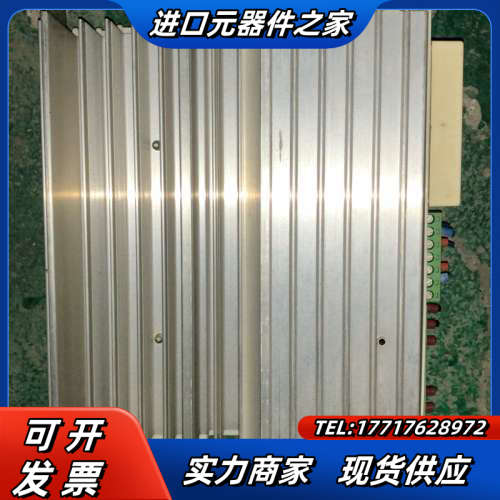 EVF8201-E 伦茨变频器 0.37KW 正品 实拍议价