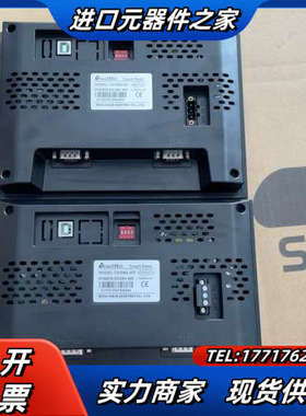 信捷7寸触摸屏，TG765S-XT，TG765S-MT，议价
