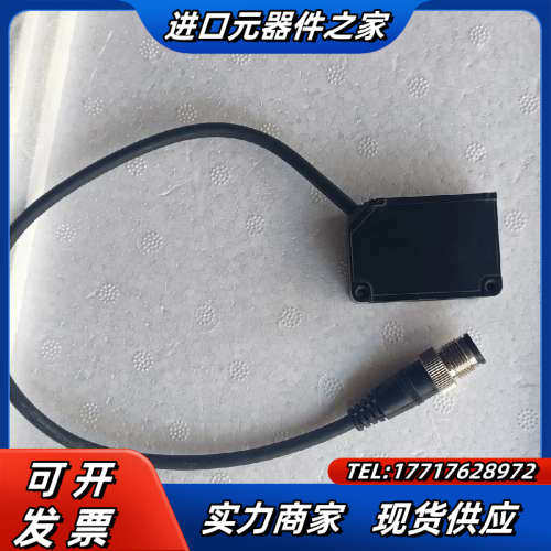 INOVANVEsj350-GM-485k2Bc明治激光位移议价