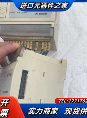 科威Lp1--08M08T成色很新功能议价