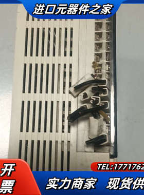 信捷扩展输入输出模块XC-E16X16YR，，功能议价