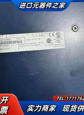 电源模块 SD832 3BSC610065R1 拆议价