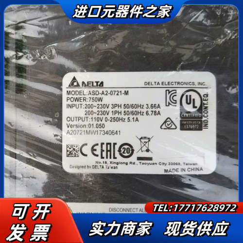 ASD-A2-0721-M原装成色很新质量保证议价