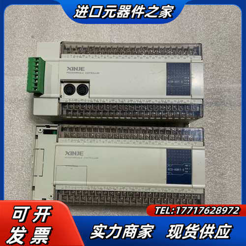 XCM-60T-E480议价