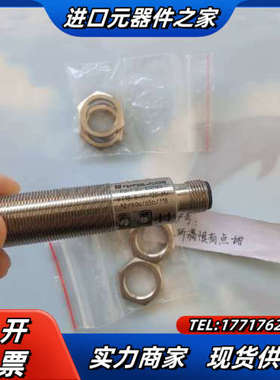 VT18-8-H-120-M/32/40a/65b/118原议价