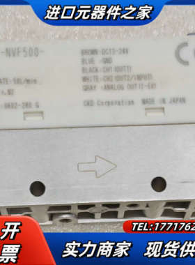 原装FSM2-NVF500-S061计，实物议价