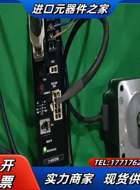 ASD16A-C ASM98AC 东方86闭环步进电机套装议价