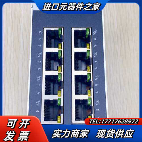 2891002 菲尼克斯  FL SWITCH SFNB 8议价