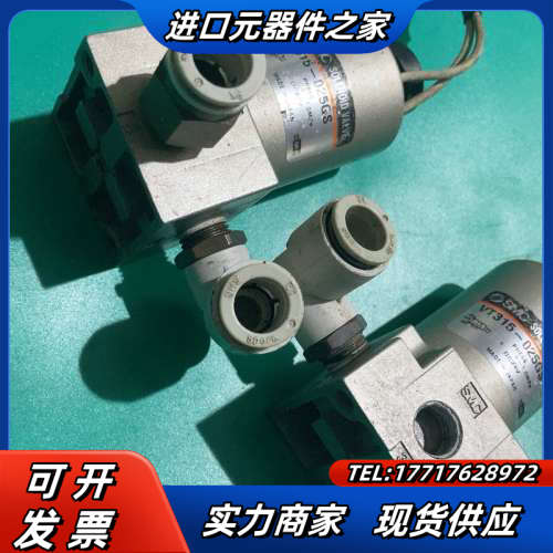 电磁阀  VT315-025GS  DC24V议价
