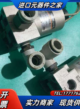 电磁阀  VT315-025GS  DC24V议价