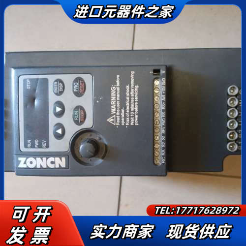 众辰变频器NZ100-3R7G-4  3.7KW 380V议价
