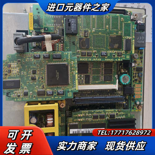 发那科tc mc 系统板卡，卡槽，cf卡插槽a20b-810议价