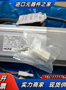 HCFa/禾川电机SV-X3MH040A-B2LA，全新原装议价