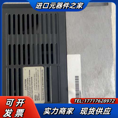 东变频器，J310-4003-H3-A，功能正常，实物议价