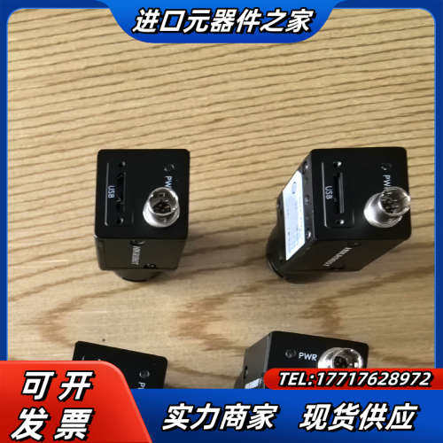 海康耐视工业相机MV-CE050-30UM，500万像素议价