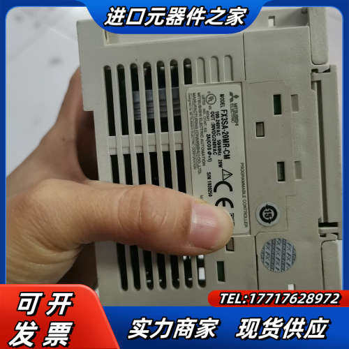 PLC，FX3SA-20MR-CM，实图拍摄，功能正常3议价