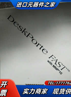 MICROCOM DESKPORT FAST+  38196议价