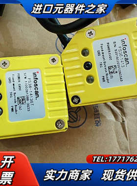 infoscan   FS36一1413和FS36-1413议价