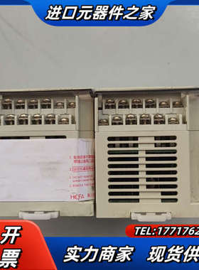 禾川LX1S-10MR，设备，品相如图，，功能议价