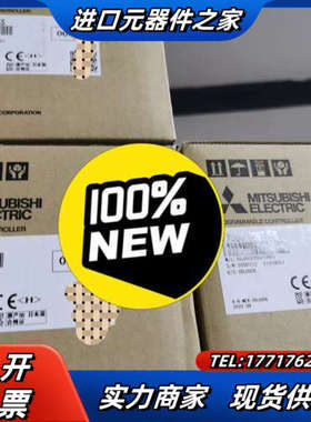 FX5UJ-40MT/ES   原装正品  FX5S-40M议价