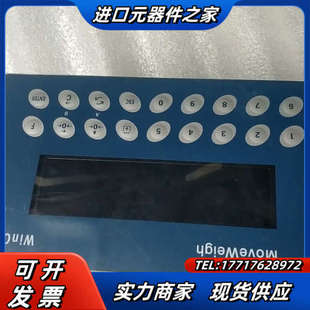 功能正常议价 BGI.00称重显示仪 WinCK