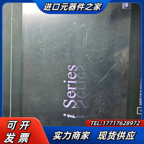 MT6100i v5wv议价