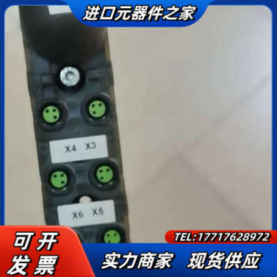 德国穆尔信号源线  8000-80010-3840500议价