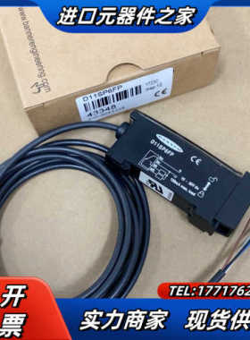 D11SP6FP议价