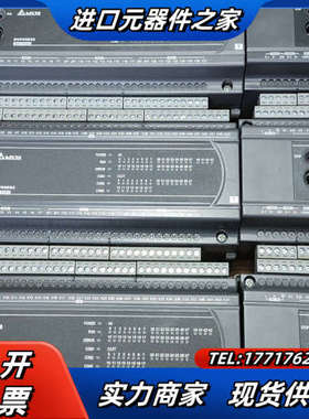 PLC   DVP60ES200T  ，功能议价