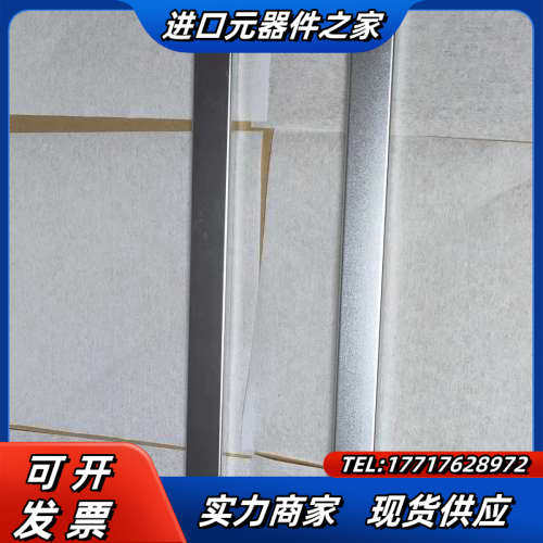SAKII  全新原装正品 安全光幕 SA-C20-D560议价