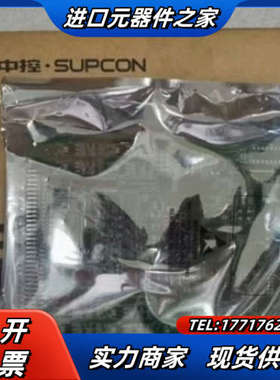 浙大中控卡件XP313 XP351 XP372 XP322议价