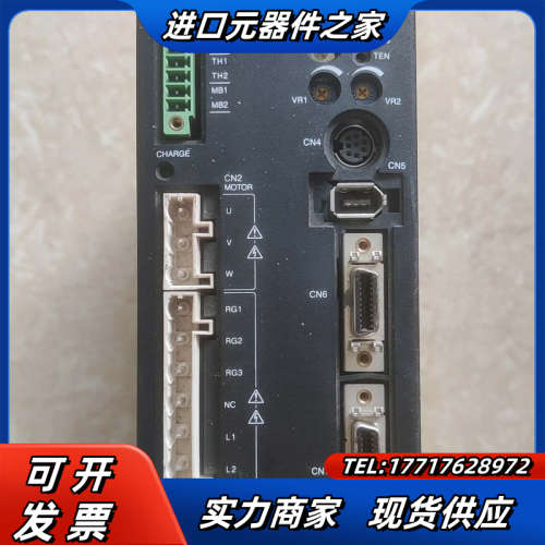 Orientalmotor/东方驱动器NXD75-S，实议价
