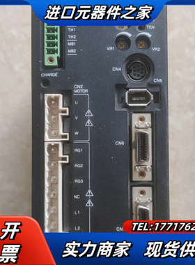 Orientalmotor/东方驱动器NXD75-S，实议价