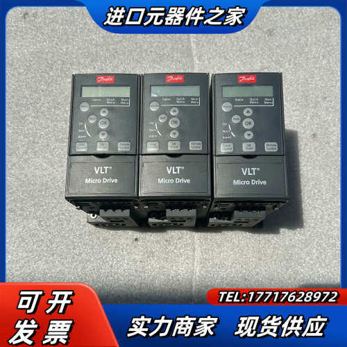 丹佛斯FC021变频器0.75千瓦多台，带操作面板，功能议价