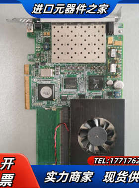 33532PXGD_110501-R5  PCI-E议价