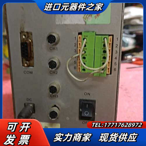 议价UV光源电源，EIGHT的，是HTLD-4 成色议价