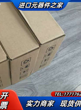 【出】触摸屏 IT6070T 全新原装正品  配议价