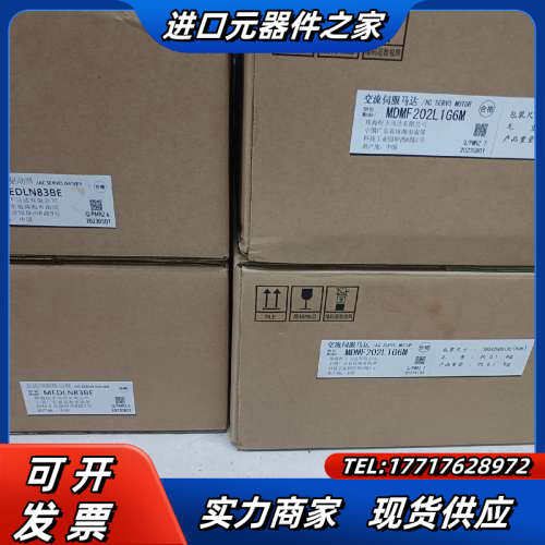 全新原装A6 MEDLN83BE+MDMF202L1G6议价