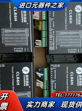 雷赛智能驱动CL86H   6   功能完好，需要的老板联系议价