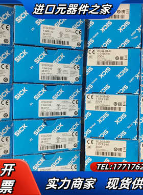 1044442  WTB11-2P2461 全新原装正品德国议价