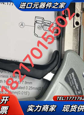 WSM TOOL AUTOMATIK--1774470000议价