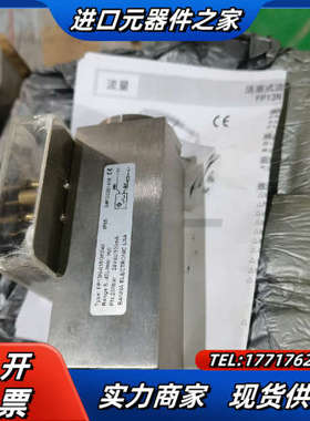 全新原装百纳BANNA开关 FP13N-015GK0议价