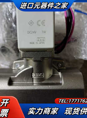 ， VXD262PA电磁阀正品1个。议价