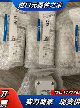 4全新原装正品气密检测单ISA2-HE45P,1议价