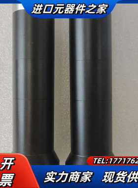 视清远心镜头 WWK05-110-230 物方远心工业镜头议价